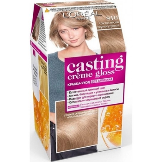 L'Oreal Paris Casting Creme Gloss стойкая краска-уход для волос, 1021, Светло-светло-русый перламутровый.