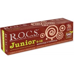 Зубная паста ROCS Junior для детей 6-12 лет Шоколад и Карамель, 74 гр