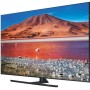 Телевизор 75' Samsung UE75TU7500U (4K UHD 3840x2160, Smart TV) черный