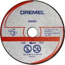 Отрезной диск Dremel DSM510 2615S510JA