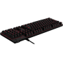 Клавиатура Logitech G413 Mechanical Gaming Keyboard
