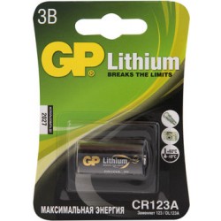 Батарейки GP CR123A-2CR1
