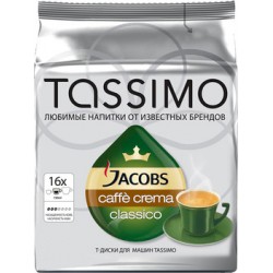 Капсулы для кофемашин Tassimo Jacobs Cafe Crema Classico 16шт