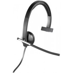 Гарнитура Logitech Mono H650E Headset USB 981-000514