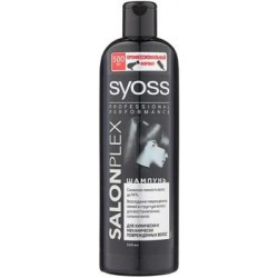 Syoss шампунь Salonplex для химически и механически поврежденных волос, 500 мл.