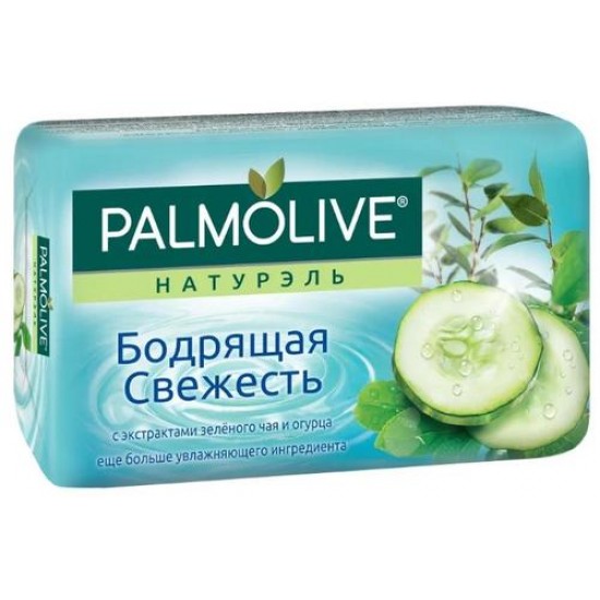 Твердое мыло Мыло кусковое Palmolive Натурэль Бодрящая свежесть с экстрактами зеленого чая и огурца, 90 г.