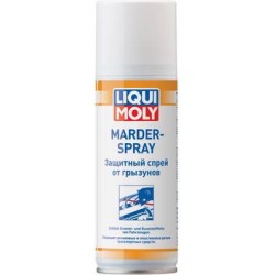 Защитный спрей от грызунов Liqui Moly Marder-Spray 0,2л 39021