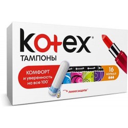 Kotex тампоны Normal, 16 шт.