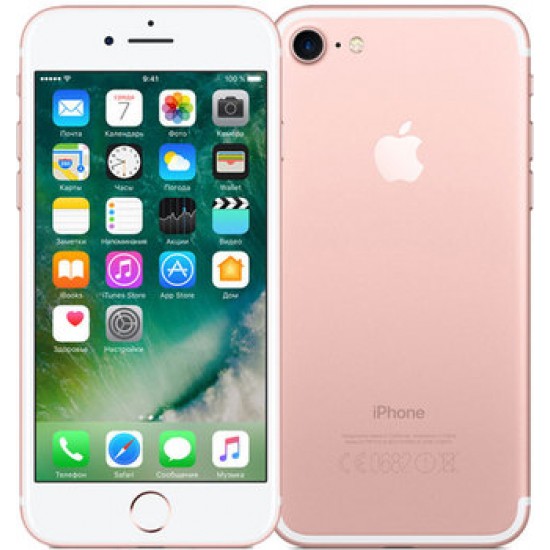 Смартфон Apple iPhone 7 128GB Rose Gold (MN952RU/A)