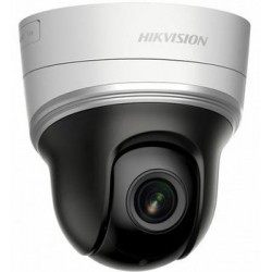 Проводная IP камера Hikvision DS-2DE2204IW-DE3 2.8-12мм