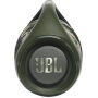 Портативная bluetooth-колонка JBL Boombox 2 Squad