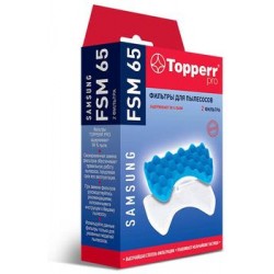 Topperr Комплект фильтров для пылесосов Samsung FSM 65 Samsung (SC65, 66, 67, 68)