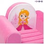 Игровое кресло Paremo 'Принцесса', (розовое) PCR316