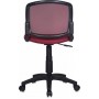 Кресло для офиса Бюрократ CH-296/DC/15-11 спинка сетка темно-бордовый сиденье бордовый 15-11