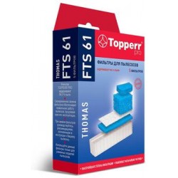 Topperr Комплект фильтров для пылесосов Thomas FTS 61 (Twin,Twin TT, Genios,Synto)