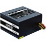 Блок питания 500W Chieftec GPS-500A8