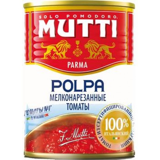 Мелконарезанные томаты Mutti жестяная банка 400 г.