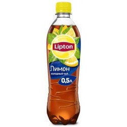 Холодный чай Lipton Лимон 0.5л