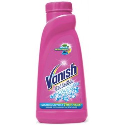 Пятновыводитель VANISH OXI Action для цветных тканей, 450мл