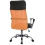 Кресло Рива RCH 8074 Чёрная ткань/Оранжевая сетка (DW-05)