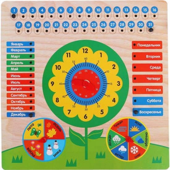 Бизиборд Обучающая доска Мастер игрушек 'Календарь с часами: Цветочек' IG0200