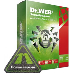 Антивирус Dr.Web Security Space (2 ПК на 1 год)