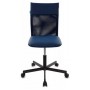 Кресло для офиса Бюрократ CH-1399/BLUE спинка сетка синий сиденье синий искусственная кожа крестовина металл