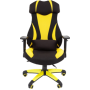 Кресло для геймера Chairman game 14 чёрное/жёлтое (ткань, пластик, газпатрон 3 кл, ролики, механизм качания)