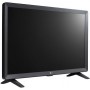 Телевизор 28' LG 28TL520V-PZ (HD 1366x768) серый