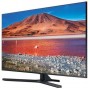Телевизор 50' Samsung UE50TU7500U (4K UHD 3840x2160, Smart TV) черный