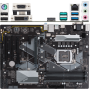 Материнская плата ASUS Prime H370-Plus H370 Socket-1151v2 4xDDR4, 6xSATA3, RAID, 2xM.2, 2xPCI-E16x, 4xUSB3.1, D-Sub, DVI-D, HDMI, Glan, ATX