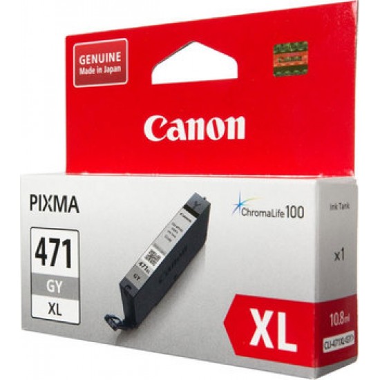 Картридж Canon CLI-471XL GY для MG7740. Серый. 290 страниц.