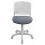 Кресло детское Бюрократ CH-W296NX/15-48 спинка сетка белый TW-15 сиденье серый 15-48