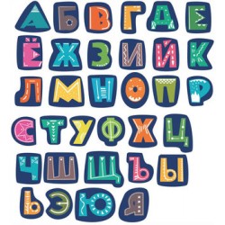 Буквы и цифры Мастер игрушек Алфавит русский 'Узоры' IG0070