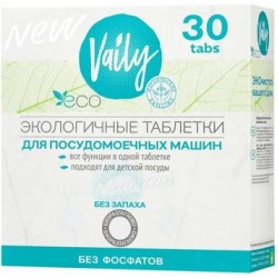 Таблетки для посудомоечной машины VAILY таблетки для посудомоечной машины, 30 шт.