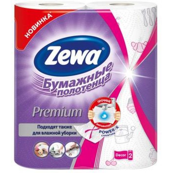 Полотенца бумажные Zewa Premium Декор двухслойные (2 рул.)