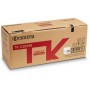 Картридж Kyocera TK-5280M Magenta для M6235cidn/M6635cidn/P6235cdn (11000стр)