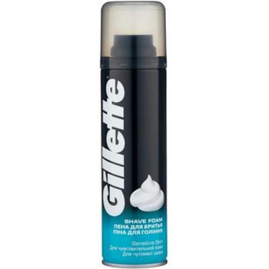 Пена для бритья для чувствительной кожи Gillette, 200 мл.