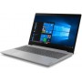 Ноутбук Lenovo IdeaPad L340-15IWL 81LG00N4RU Intel 5405U/4Gb/256Gb SSD/15.6' FullHD/Win10 Platinum