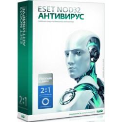 Антивирус Eset Nod32 Rus Platinum Edition (для 1 ПК на 2 года)