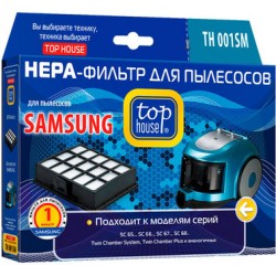 TOP HOUSE HEPA-фильтр TH 001SM для пылесосов Samsung