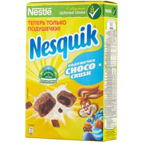 Готовый завтрак Nestle Nesquik подушечки шоколадные 220 гр