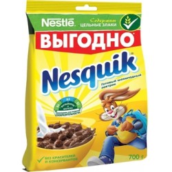 Готовый завтрак Nestle Nesquik шоколадные шарики 700 гр