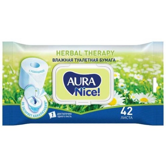 Влажная туалетная бумага Aura Nice Herbal therapy с ромашкой, 42 шт.