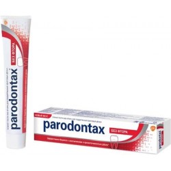 Зубная паста Parodontax Без фтора, 50 мл.
