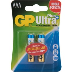 Батарейки GP 24AUP-2CR2 Ultra Plus Alkaline AAA 2шт