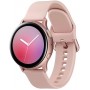 Samsung Galaxy Watch Active2 алюминий (40mm) Gold