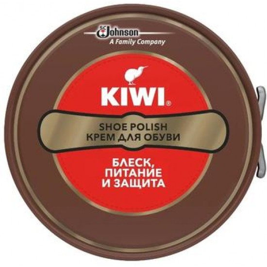 Kiwi Shoe Polish крем в банке коричневый, 50 мл.