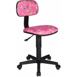 Кресло для офиса Бюрократ CH-201NX/FlipFlop_P розовый сланцы FlipFlop_P