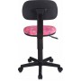 Кресло для офиса Бюрократ CH-201NX/FlipFlop_P розовый сланцы FlipFlop_P
